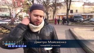 картинка: Таємниці старого міста-Про фільми, що знімались у Франківську (частина 2)