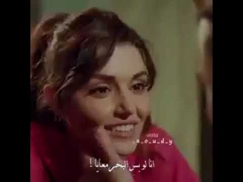 انا شاغل بال بالى رموشك