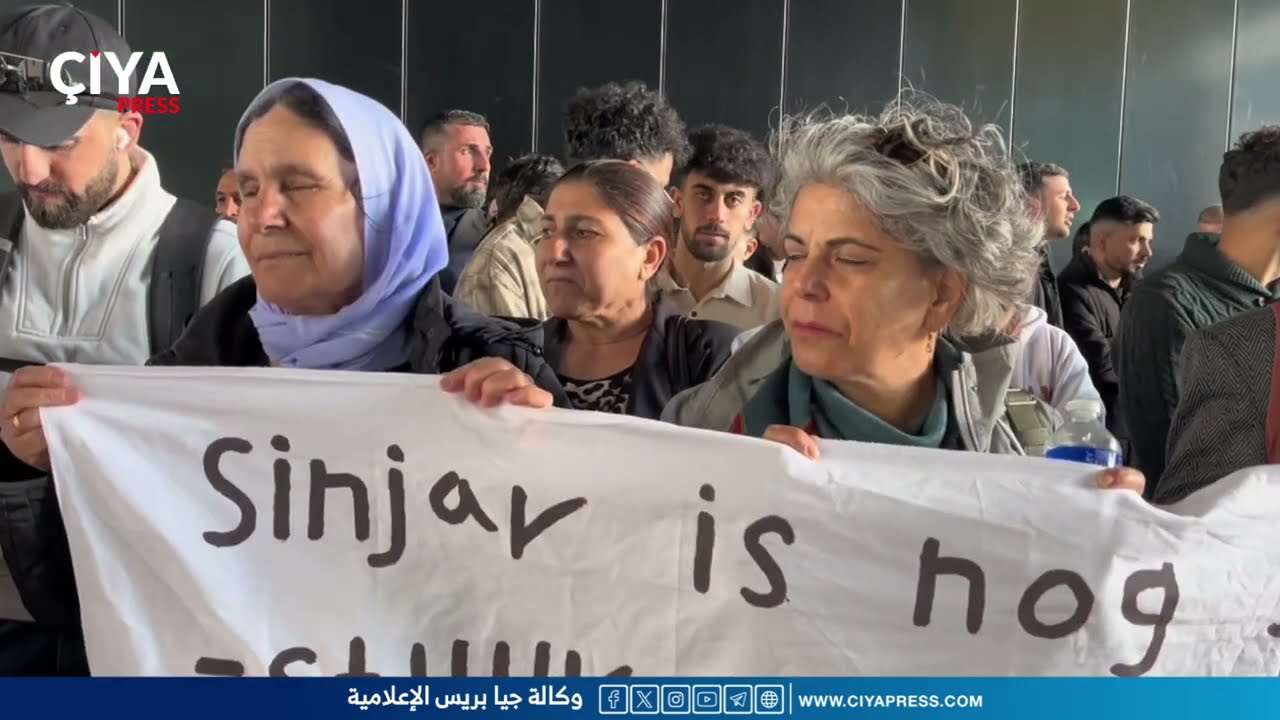 لاجئو الإيزيديين في هولندا يصعدون احتجاجاتهم: مطالبات عاجلة بإعادة النظر في ملفات حق الإقامة