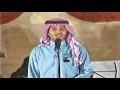 محمد عبده - ردي سلامي - سينما الأندلس1979 - جودة حصريه التسجيل كامل