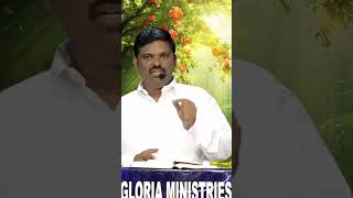 சனவகக ஜகபட