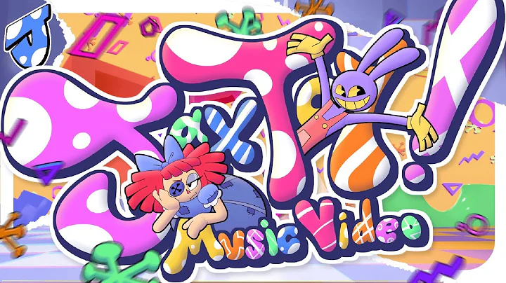 Jax Toy (feat. Michael Kovach & Amanda Hufford) 【THE AMAZING DIGITAL CIRCUS FAN MUSIC VIDEO】