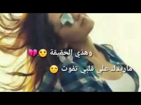 سوسن الحسن حبك مات وشبع مووت