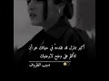 أكبر تنازل