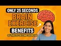 25 Seconds That Change Your Brain! 💡 Morning Routine for Sharp Mind #brainexercise #morningroutine