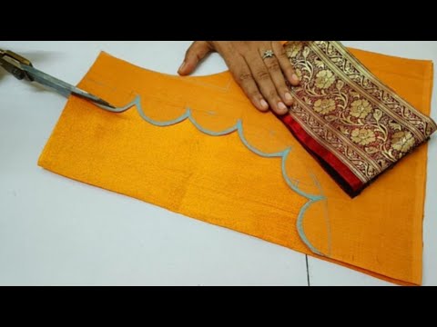 Paithani saree blouse back neck design || cutting and stitching back neck blouse design ||blouse