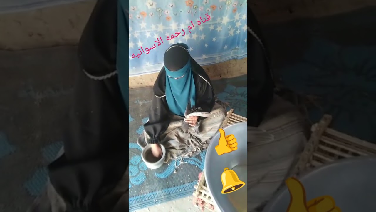 حبايب ام رحمه اتفرجوا على بيتي البسيطه