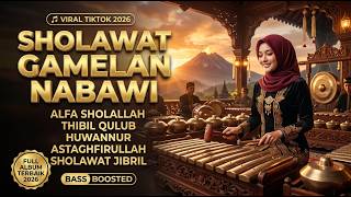 AUTO ADEEM BASS EMPUK 🎶 SHOLAWAT MERDU VERSI GAMELAN SLOW BASS TERBARU 2026