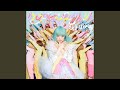 Yumeno Hajima Ring Ring (instrumental)