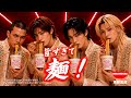 カップヌードルCM「旨すぎて麺 篇」36秒/INNOVATORS 【非公式】