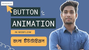 Cool Button Hover Effect Animation In Webflow | Webflow Bangla Advance Tutorial
