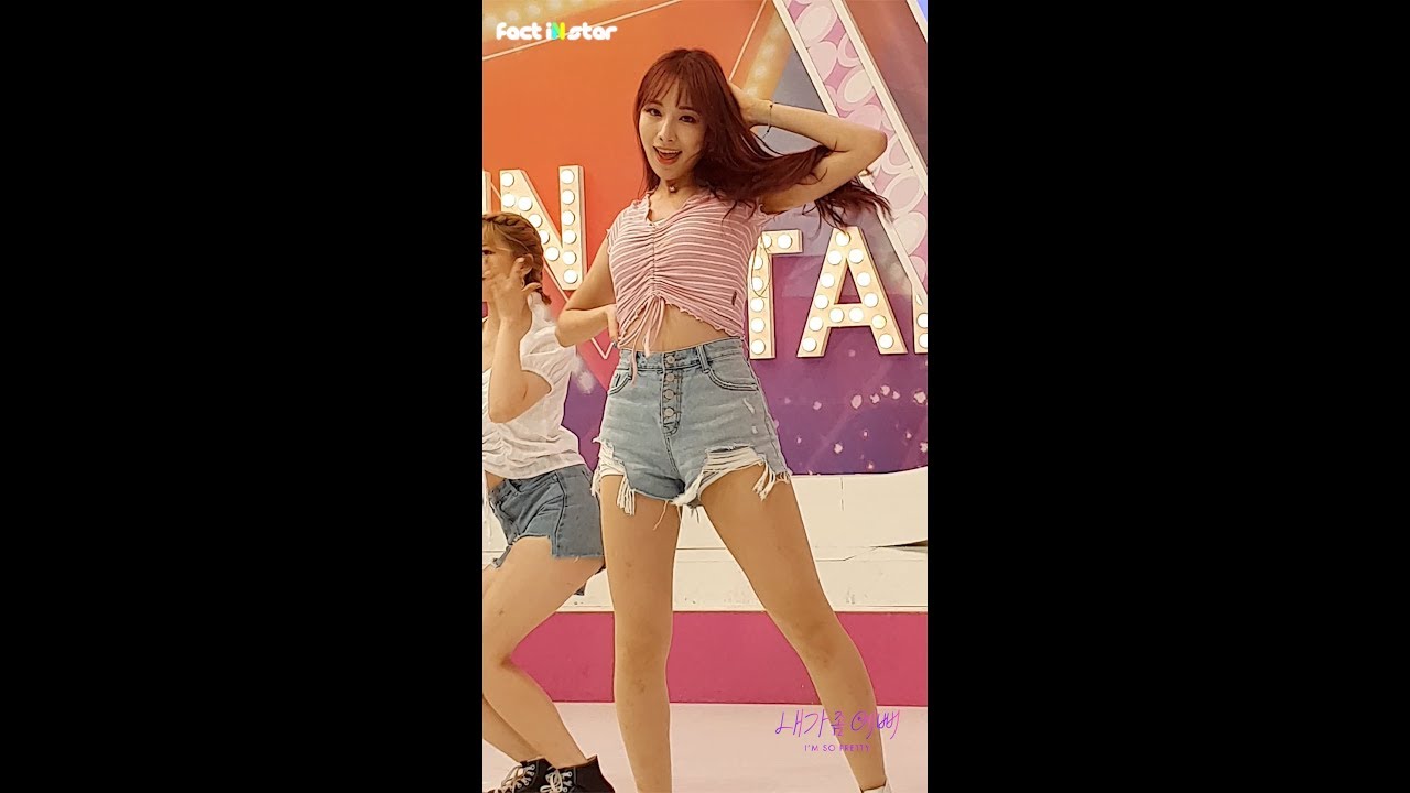 새봄FanCAM 네이처 (NATURE) - 내가 좀 예뻐 (I'm So Pretty)