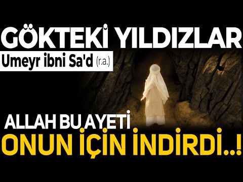 Umeyr ibni Sa'd (r.a) | GÖKTEKİ YILDIZLAR