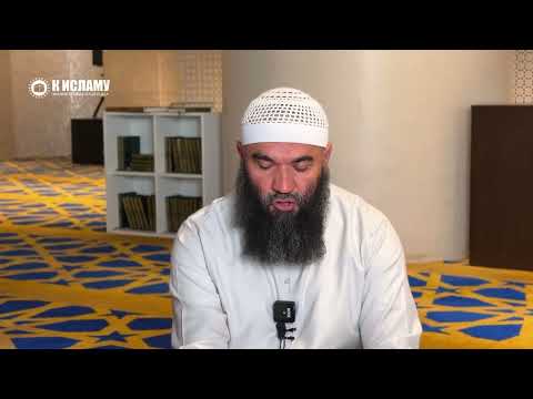 НАКАЗАНИЕ ЗА ПОПРОШАЙНИЧЕСТВО. О сборах денег и каким должникам нельзя давать закят?