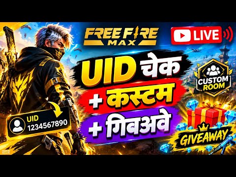 RAJBHAR GAMING ™ live