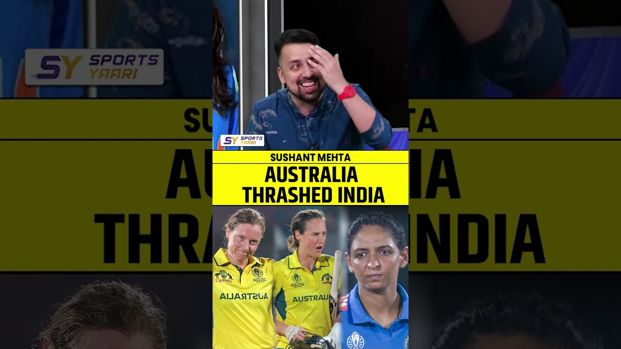 AUSTRALIA THRASHED INDIA 