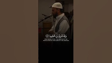 Surah Ash-Shu'ara (سورة الشعراء) 🤍🎧 | AbuBakr Al-Shatri الشيخ أبو بكر الشاطري