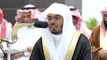 من محراب الحرم | ما تيسر من سورة الحديد | الشيخ #ياسر_الدوسري