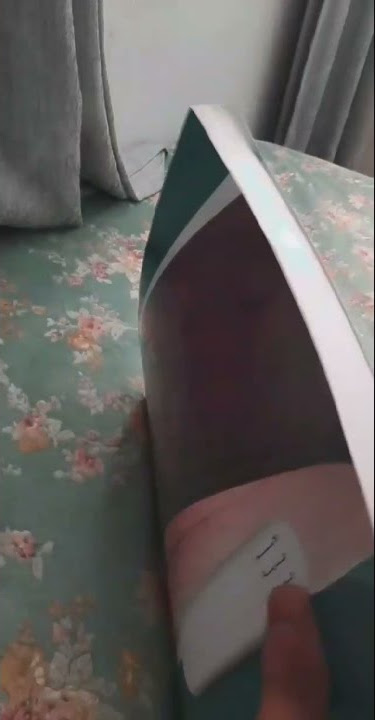 استلام كتب انا وعمر 🇸🇦(1)