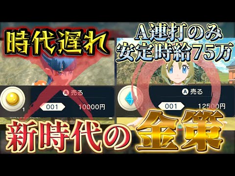 ポケモンアルセウス 10 000 Firetech Co Id ポケモンアルセウス 10 000 Firetech Co Id