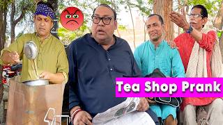 Tasleem Abbas and Soni Comedy Show || Tea Shop  || Tasleem Abbas Official