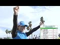 【大会最終日】永峰咲希 メジャー初V 今日のハイライト集