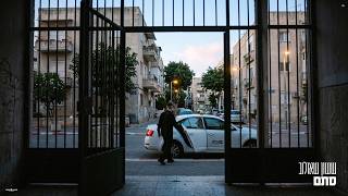 ששון איפרם שאולוב - סתם (Prod. By Matan Dror) — trending on YouTube in Israel