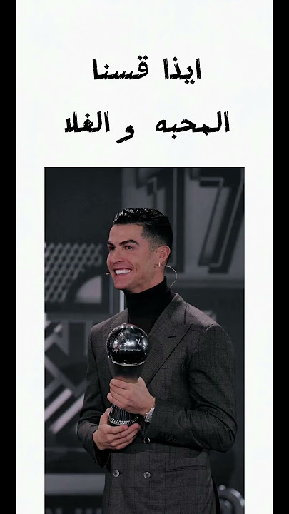 خذا قلبي على ما اعتقد