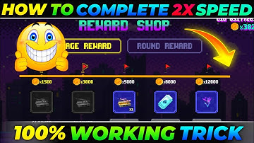 How To Complete Moco Jump Event 2x Speed | Free Fire Moco Event Rewards | 100% Working Tricks 🔥