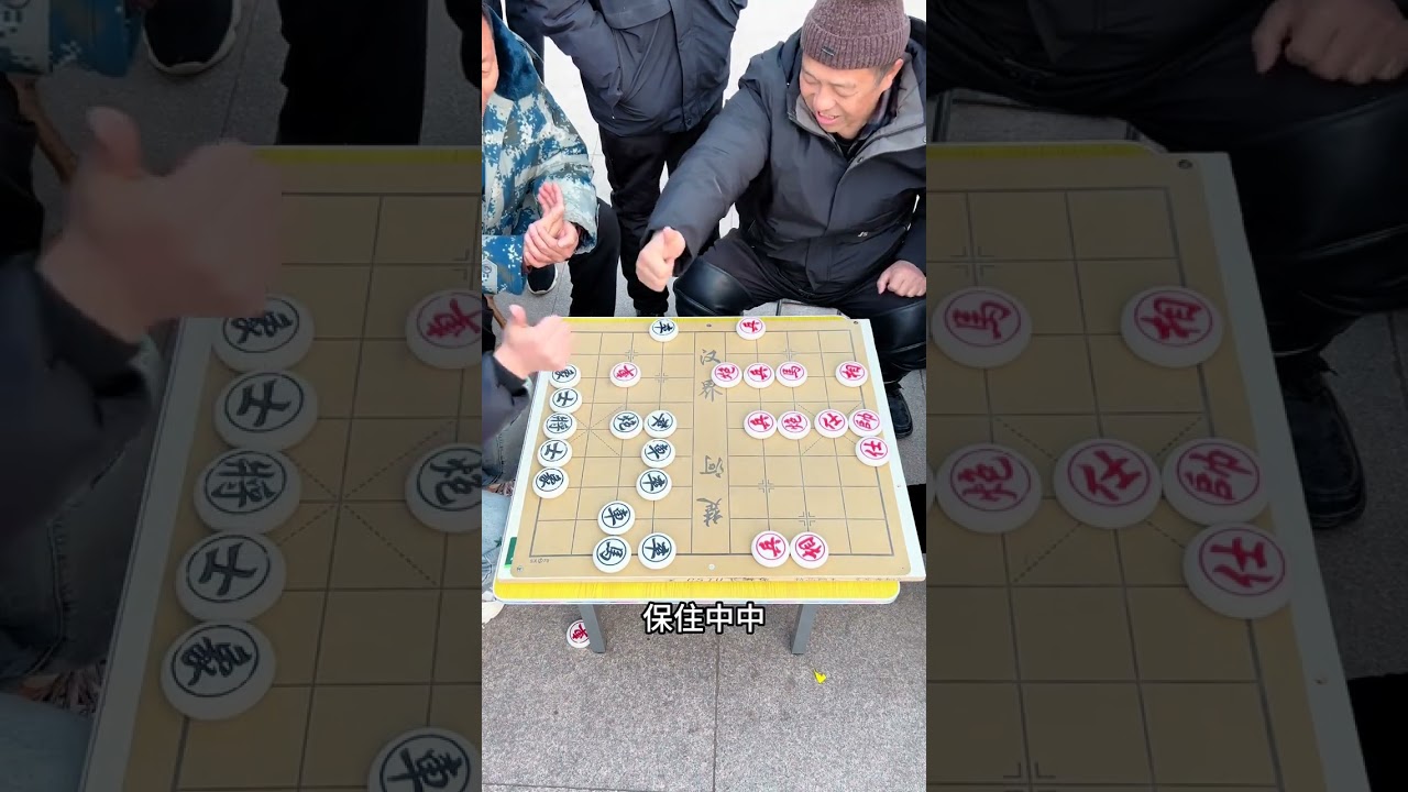 Cờ tướng tại công viên chị đại xuất trận