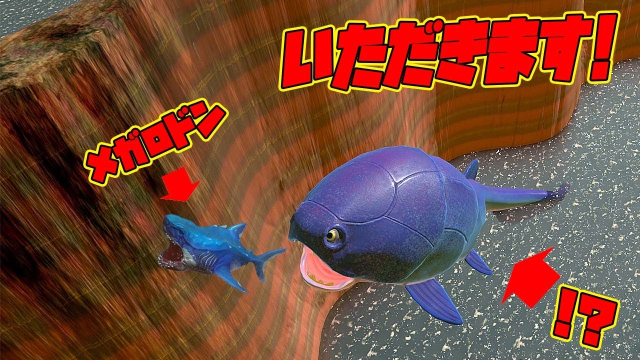 古代サメ  vs 現代サメ!! 古代魚を巨大に育ててサメと壮絶バトル!! 【Feed and Grow Fish】