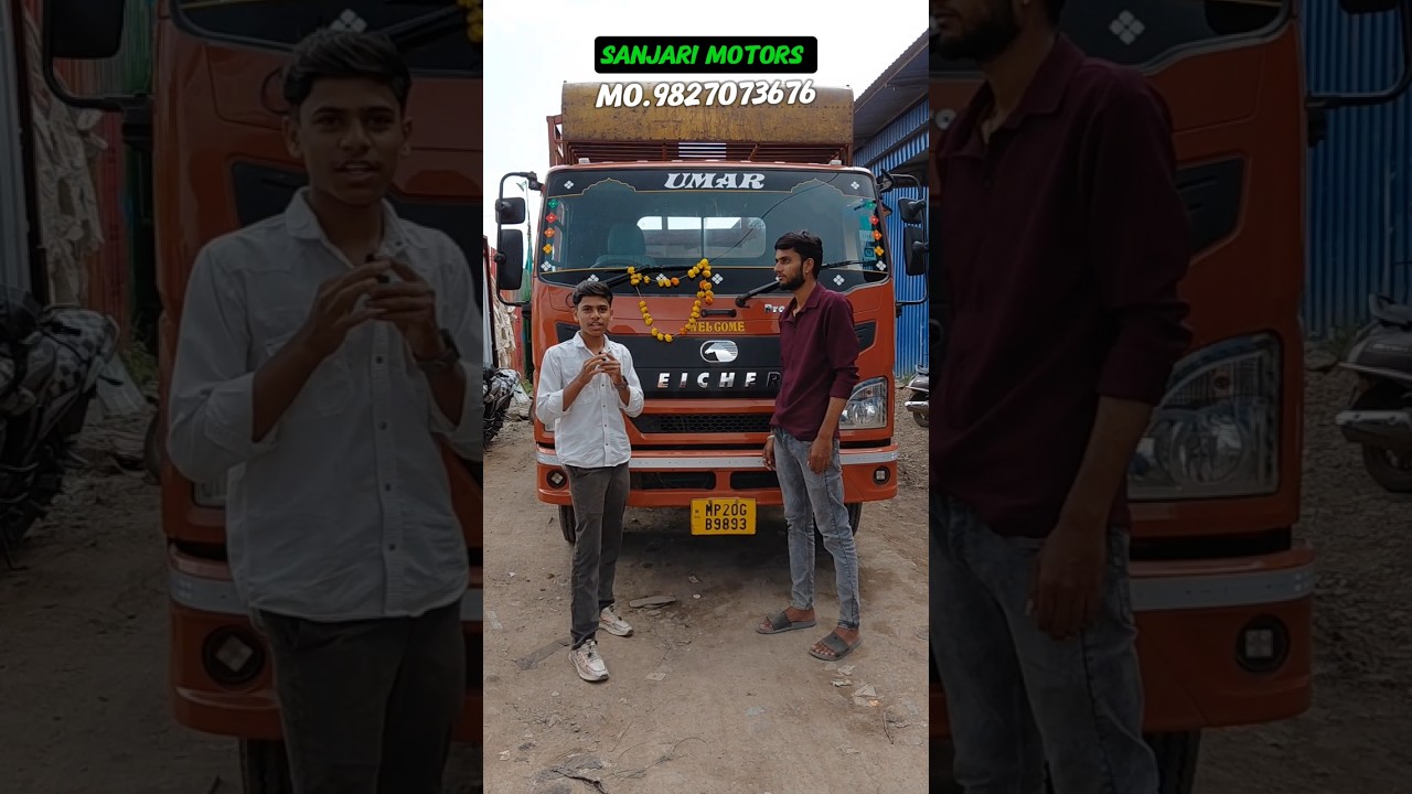 Eicher | Eicher truck review | Eicher truck 2095 price | Eicher price | second hand eicher