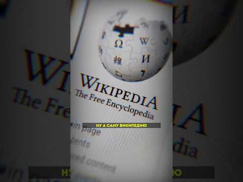 Что будет с Википедией в России ? // Новости без П.