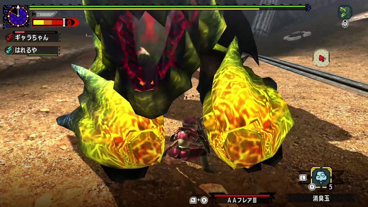 MHXXチャレンジクエスト：大連続狩猟3　銃槍ペア 5'31