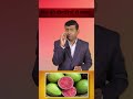 दिल की बीमारियों से बचाए। #health