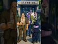 平社員フリーザ、社員証 #shorts #ドラゴンボール