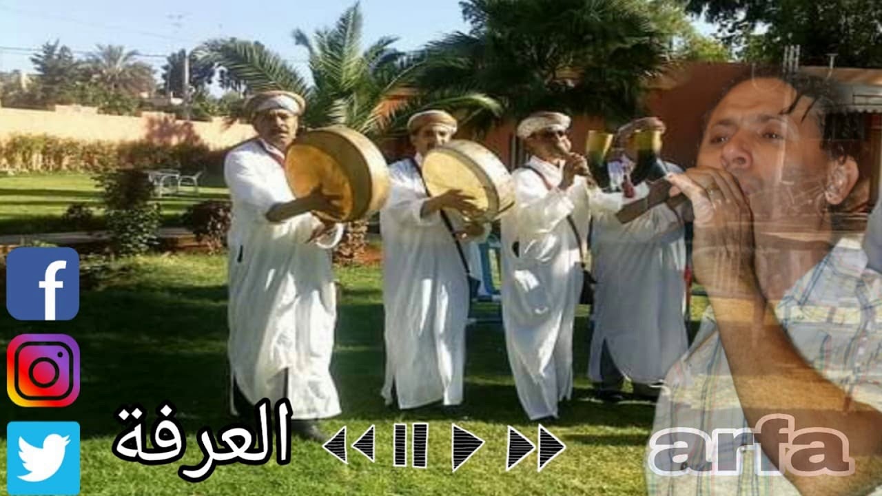 Arfa Berkane 2019 (EXL MSC)العرفة شيوخ مدينة بركان