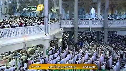 ما تيسر من سورة الأحزاب | مغرب الجمعة ٤ ذي الحجة ١٤٣٦هـ للشيخ صالح آل طالب