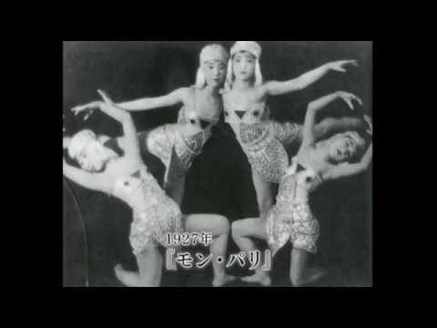 Takarazuka Revue: History