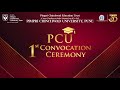 PCU’s 1st Convocation Ceremony: Marking a Historic Legacy