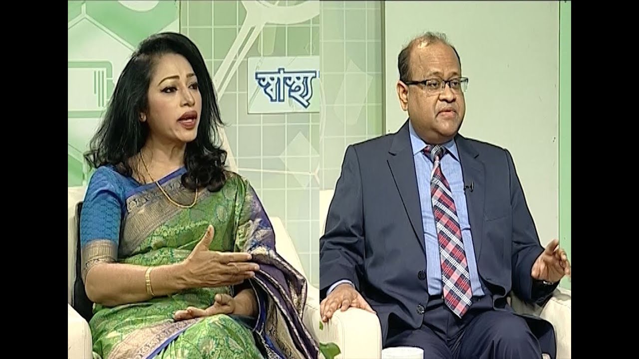 Dra Rsid Bhai Causes of Infertility | বন্ধ্যাত্বের কারণ | Prof. Dr. Rashida Khanam ...