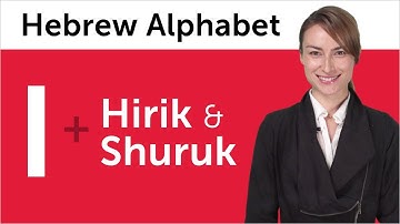 Learn Hebrew Writing - Hebrew Alphabet Made Easy: Vav, Hirik, and Shuruk