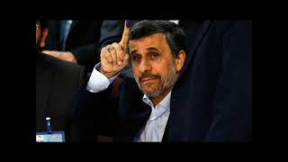Ахмадинежад заявил, что афганские события скоро коснутся Пакистана!