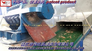 rubber machine/Continuous Operating Mixing Machine