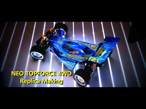 NEO TOPFORCE TOP FORCEのマニアックな派生モデル - YouTube