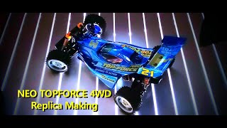 トップフォース系 mqdefault.jpg