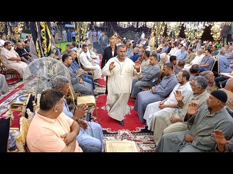 عزاء الكابتن فوزى عبدالستار سلامه الشيخ رضوان المليجى ختام السنطه البلد تصويراحمد السحيتى01281715735