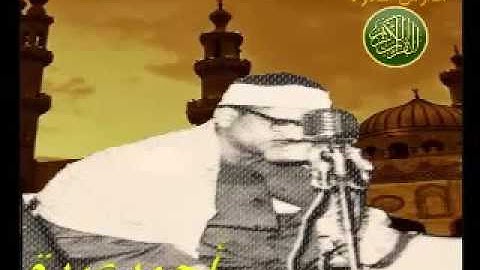 من أواخر تلاوات المنشاوي في حياته سنة 1969 في مسجد الحسين ع من سورة النحل .. أي إحساس وأي خشوع ؟!!!