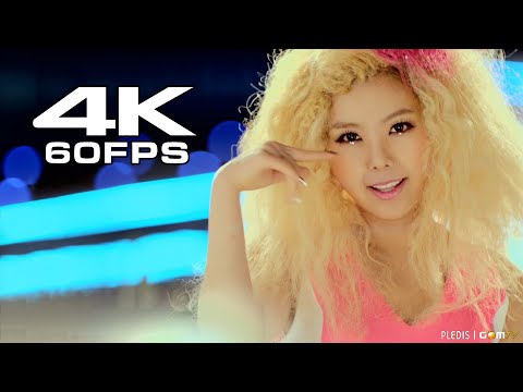 [4K/60FPS] Orange Caramel