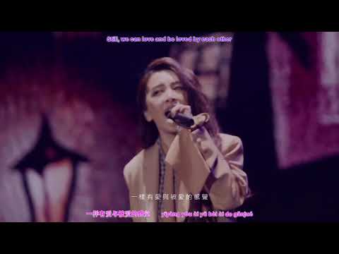 Mayday 五月天 feat Hebe 田馥甄 - Ai Qing De Mu Yang 愛情的模樣 HD 1080p with pinyin lyrics and eng translation